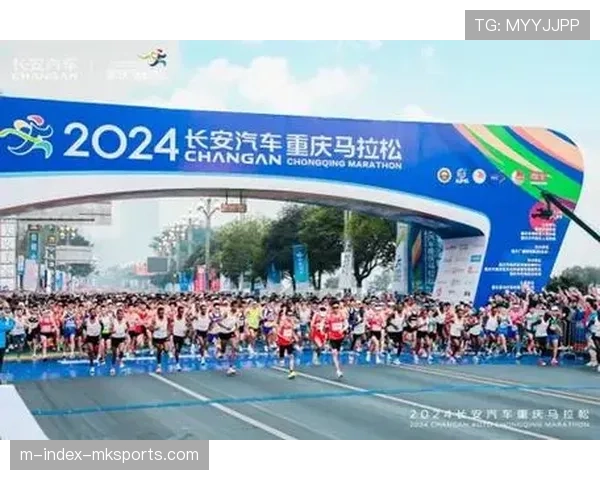 运动品牌加大赛事投入 通过赞助马拉松提升市场份额